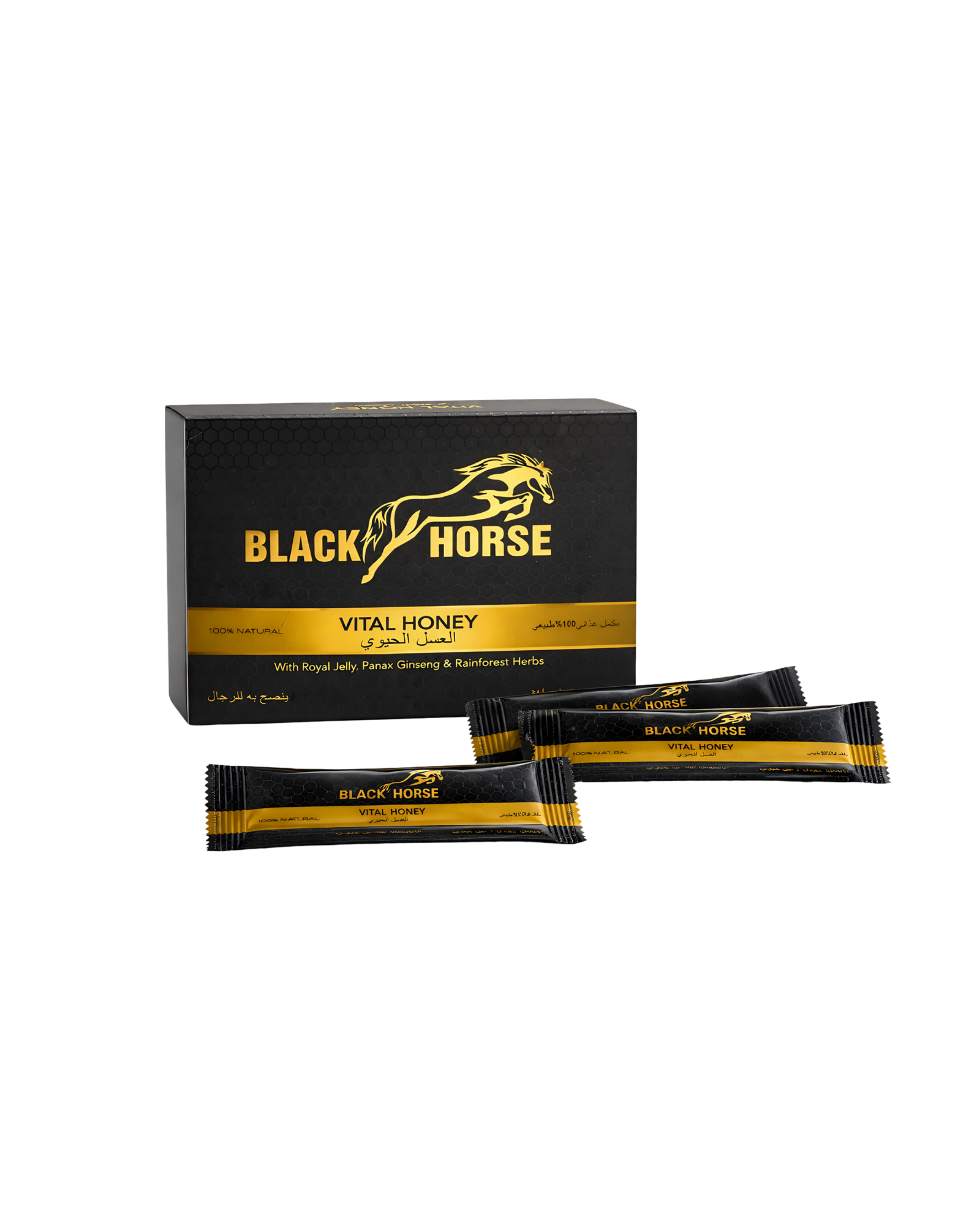 Black Horse Honey Box – Premium naturlige honningposer